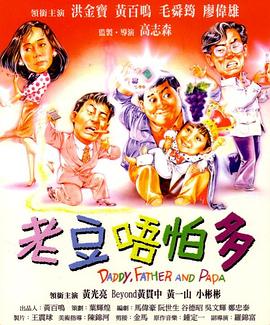丝袜诱惑一区
